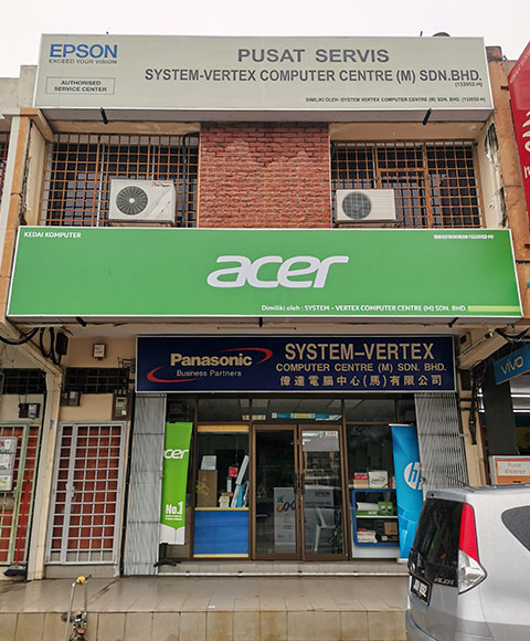 Segamat Baru Branch (HQ)